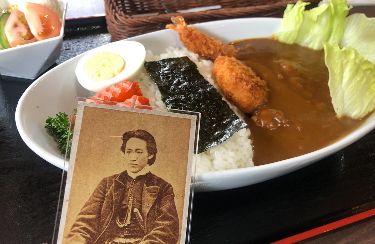 カレーと土方歳三の写真