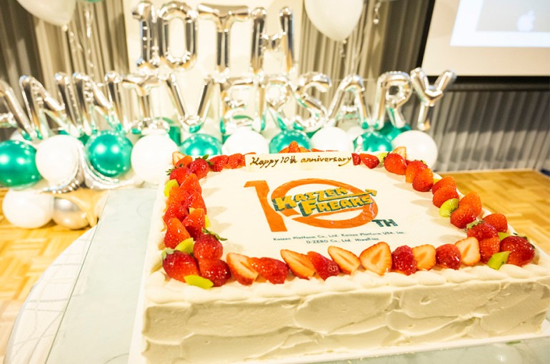 10周年の記念のケーキ