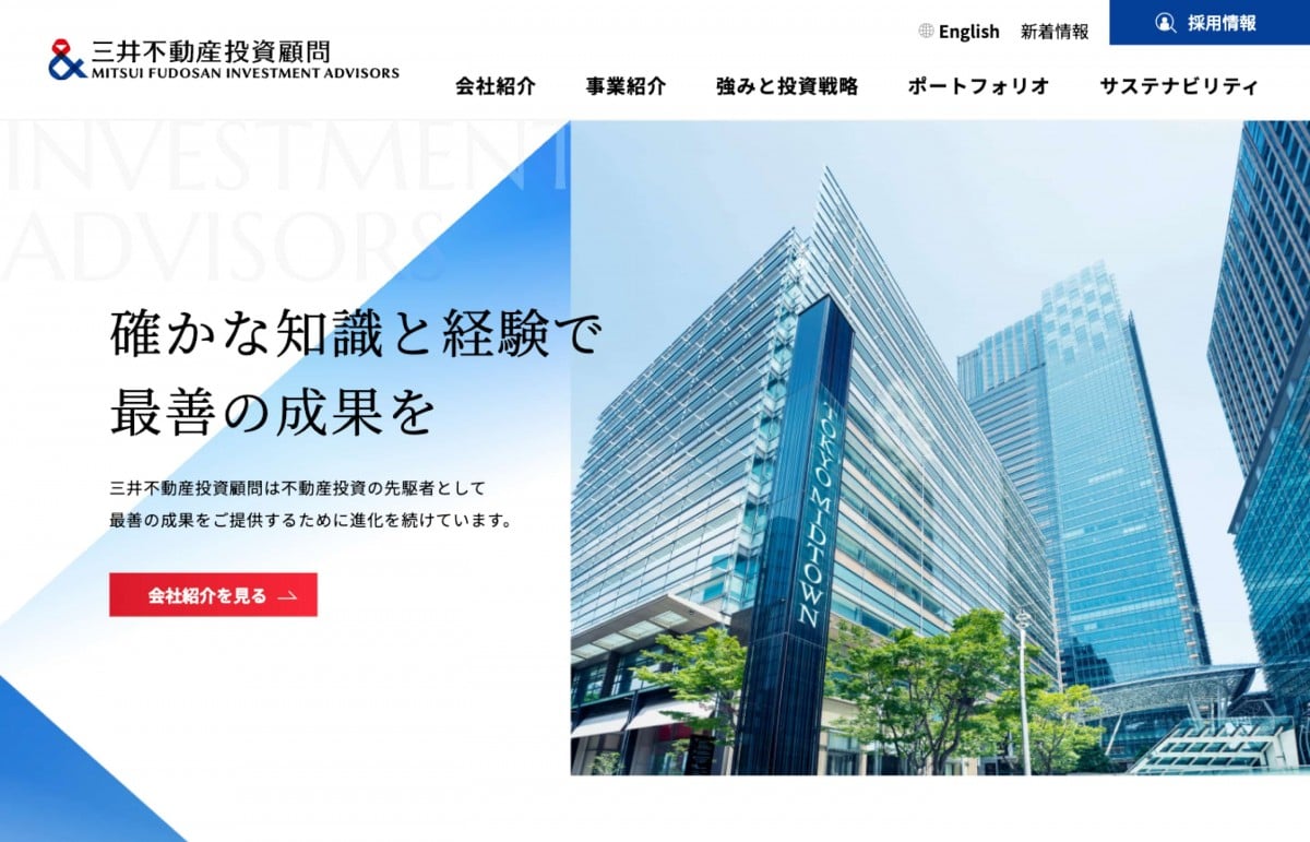 三井不動産投資顧問コーポレートサイト　トップページのスクリーンショット