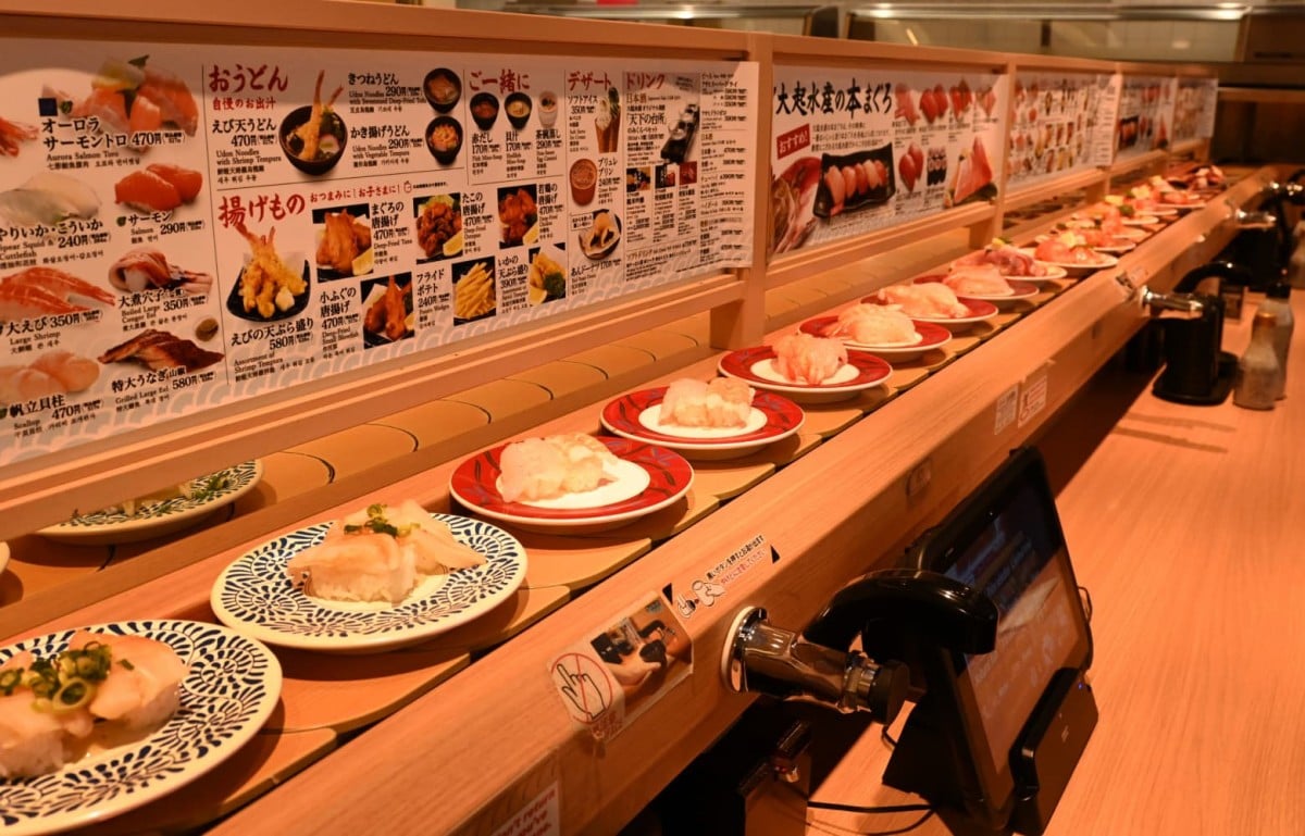 「大起水産　回転寿司」店内画像