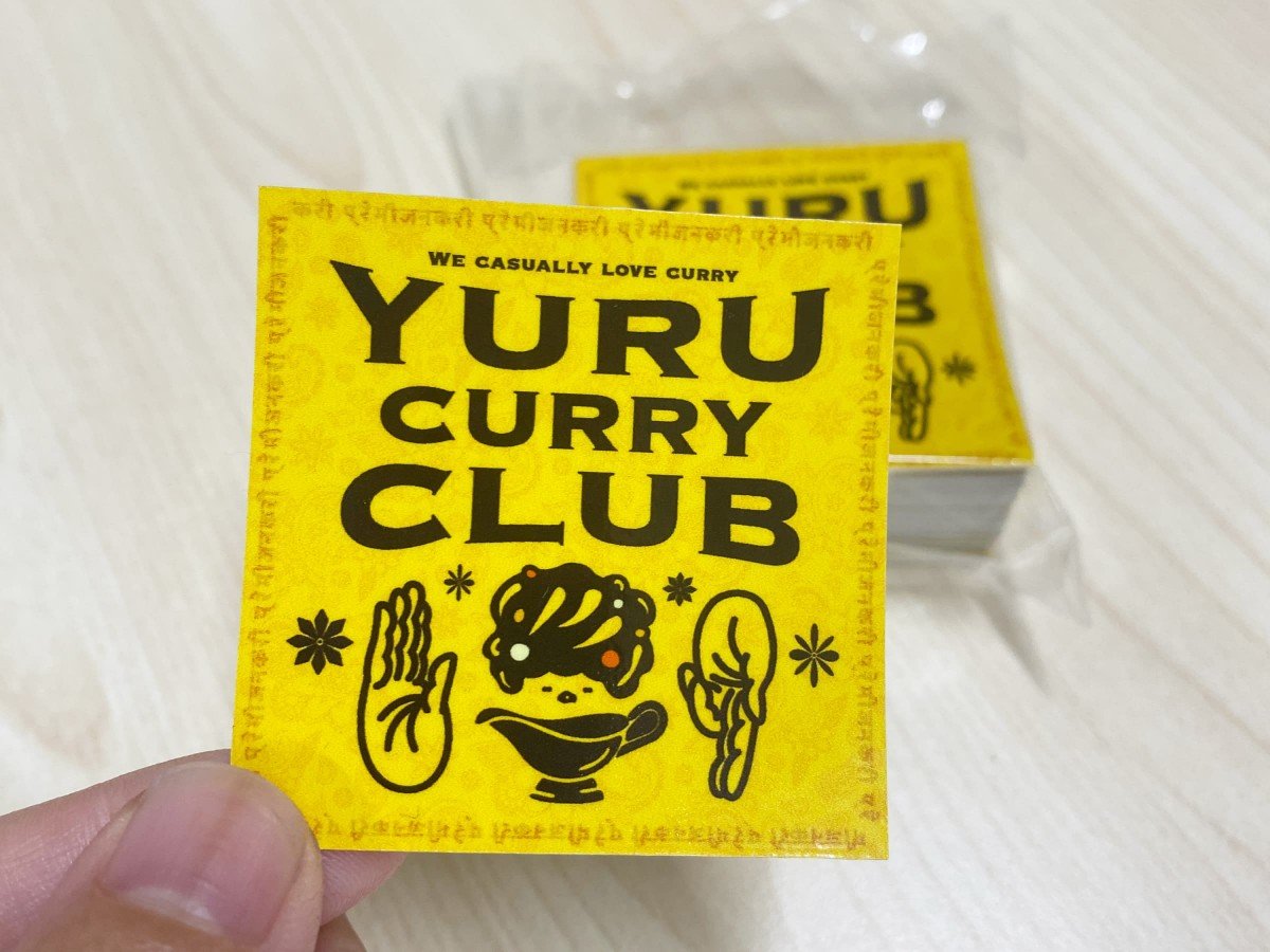 ゆるカレー部のステッカー