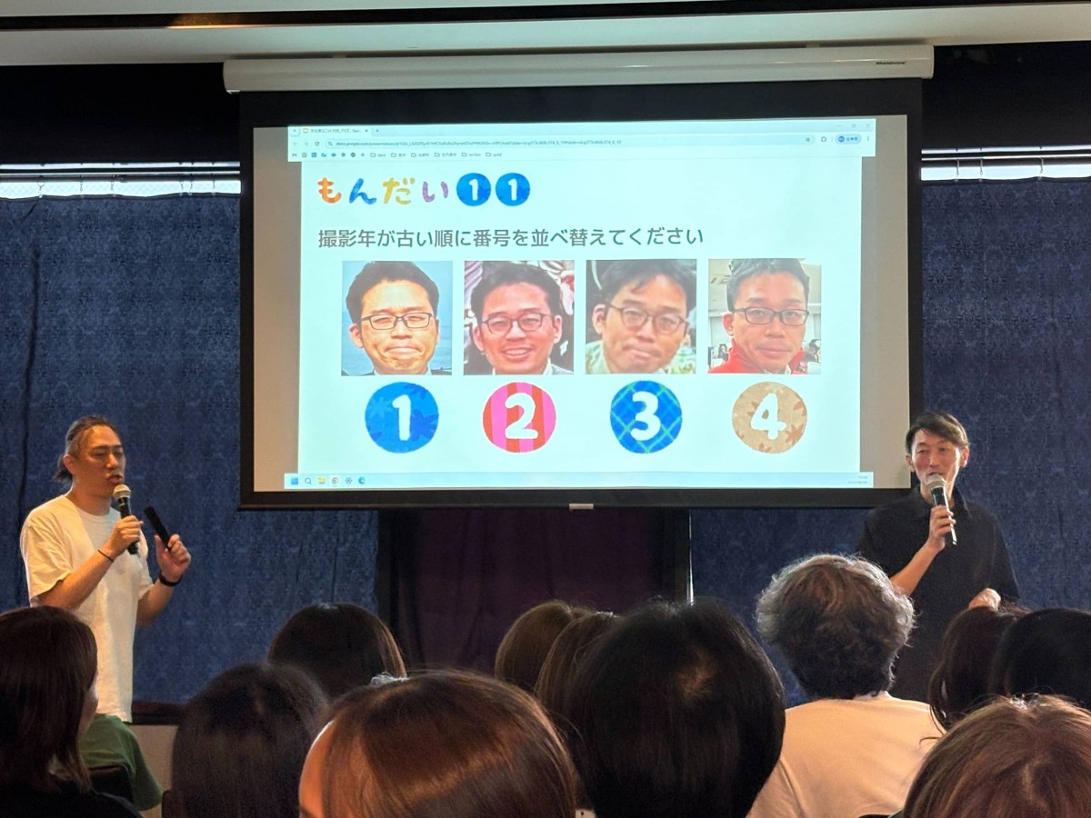 ユニット対抗クイズ大会の様子