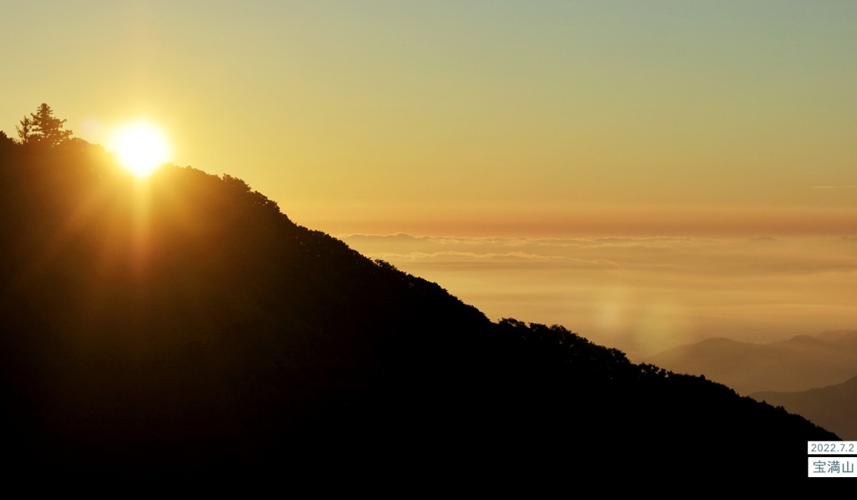 写真：2022.7.2 宝満山 朝焼けの瞬間