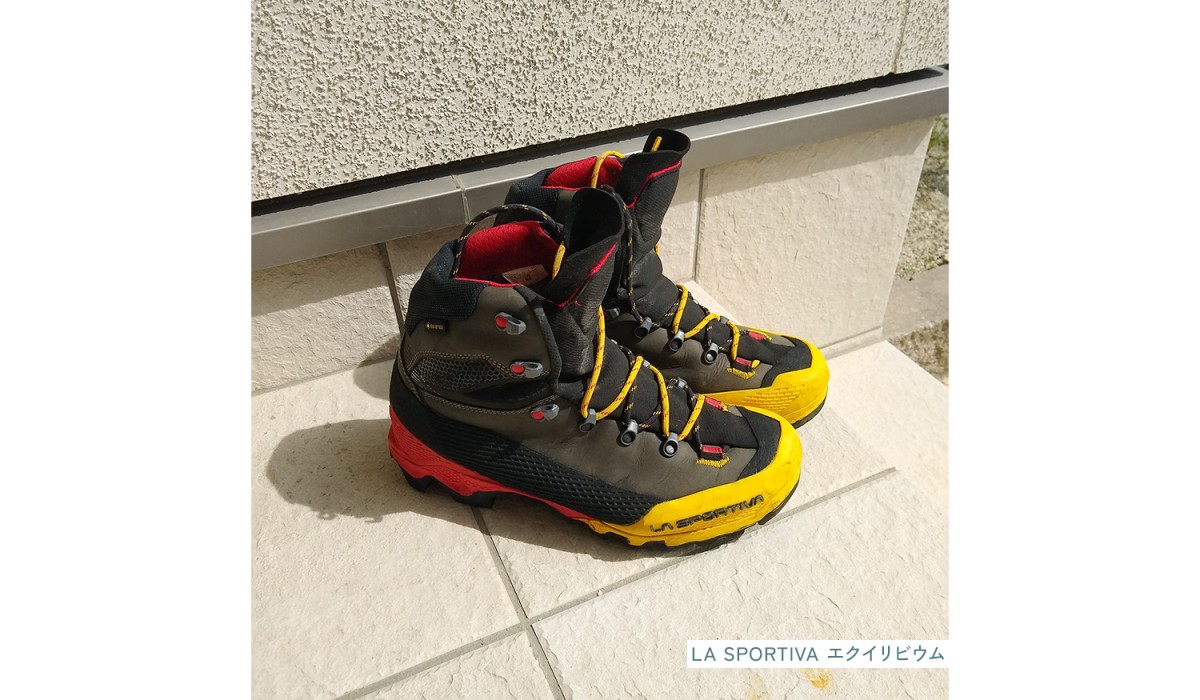 写真：LA SPORTIVA エクイリビウム ライトアルパインブーツ